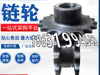 螺旋伞齿轮厂家